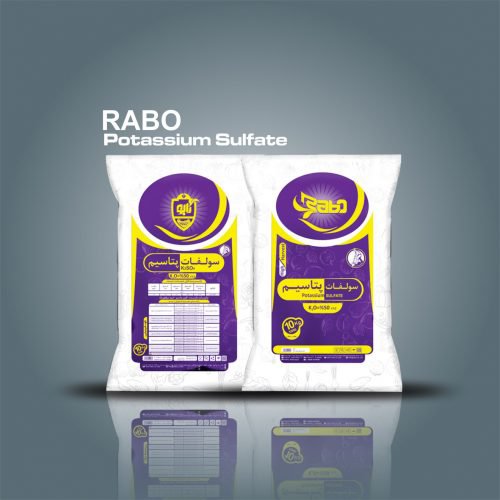 Potassium sulfate (completely soluble in water)