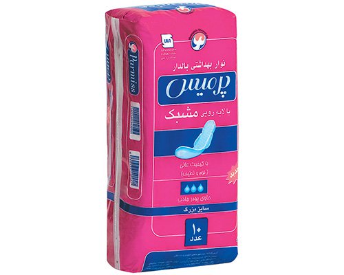Very large mesh sanitary napkin (for night use)
