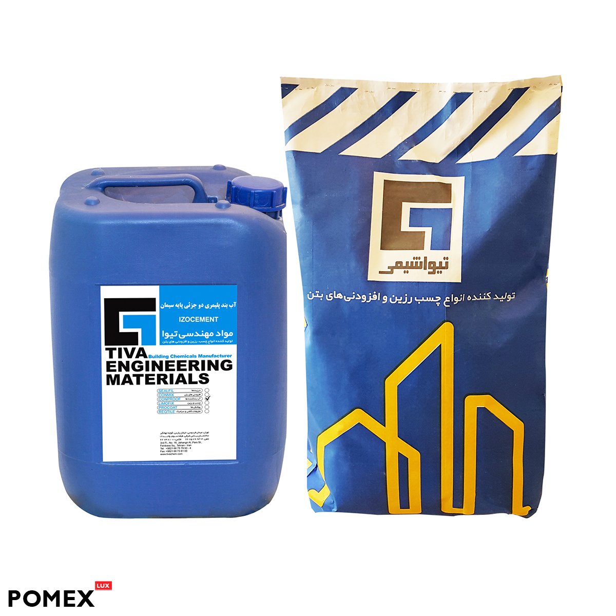 Two-component polymer seal for thiochemical pool