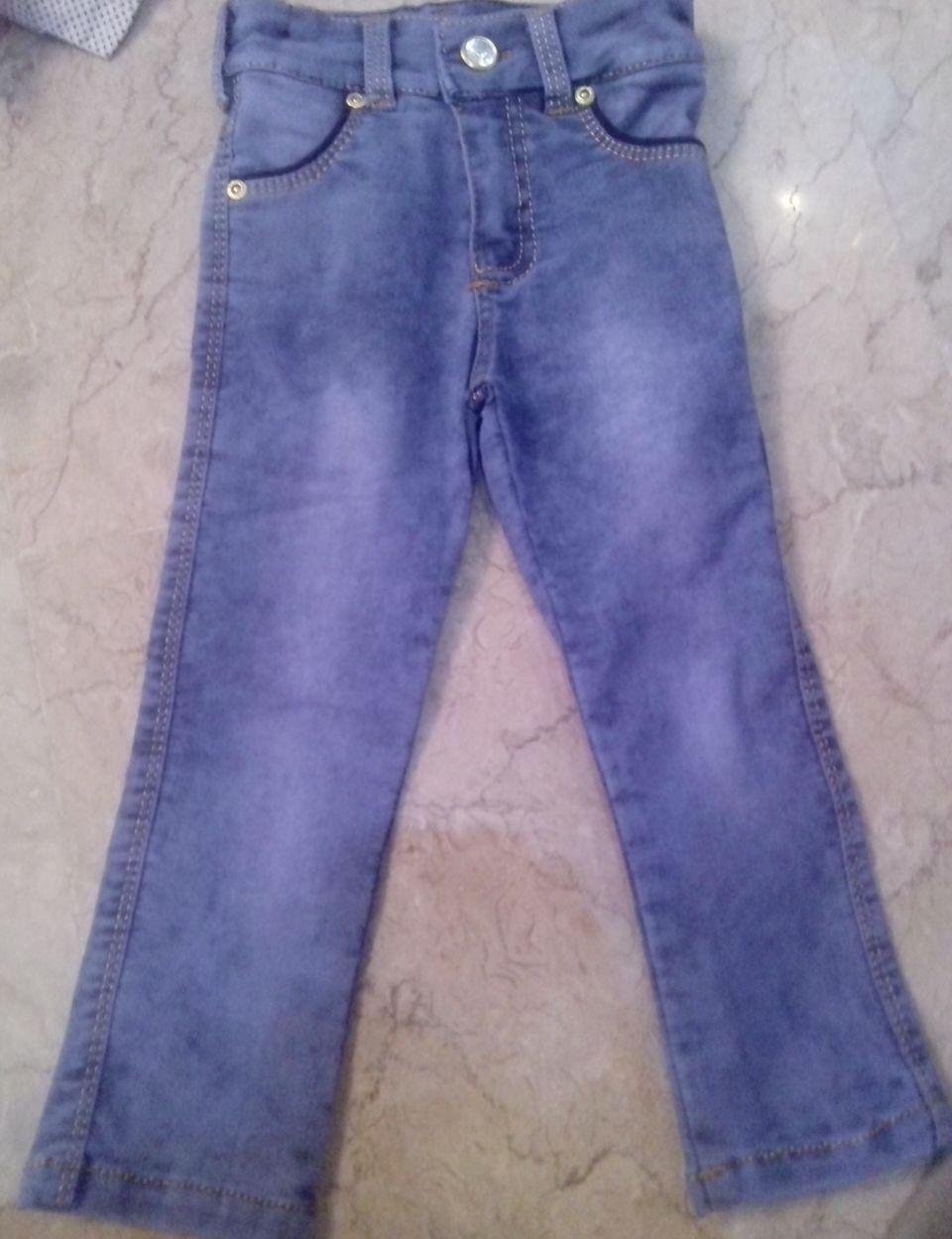 شلوار پسرانه