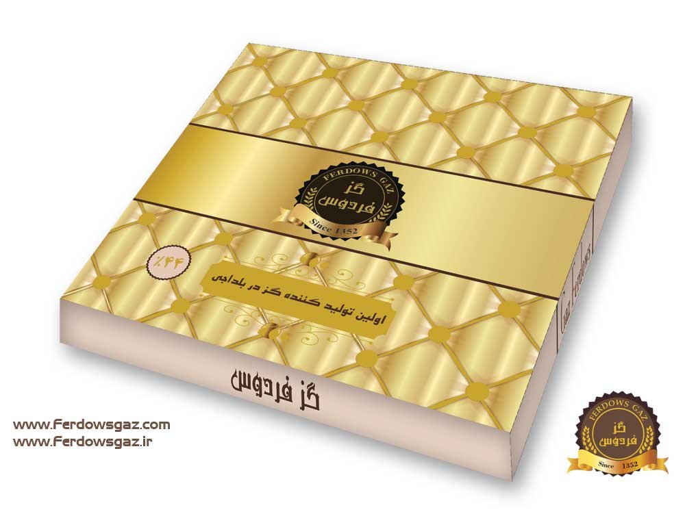 گز لقمه ۴۴ درصد استاد کار شیرخشت ترنجبینی