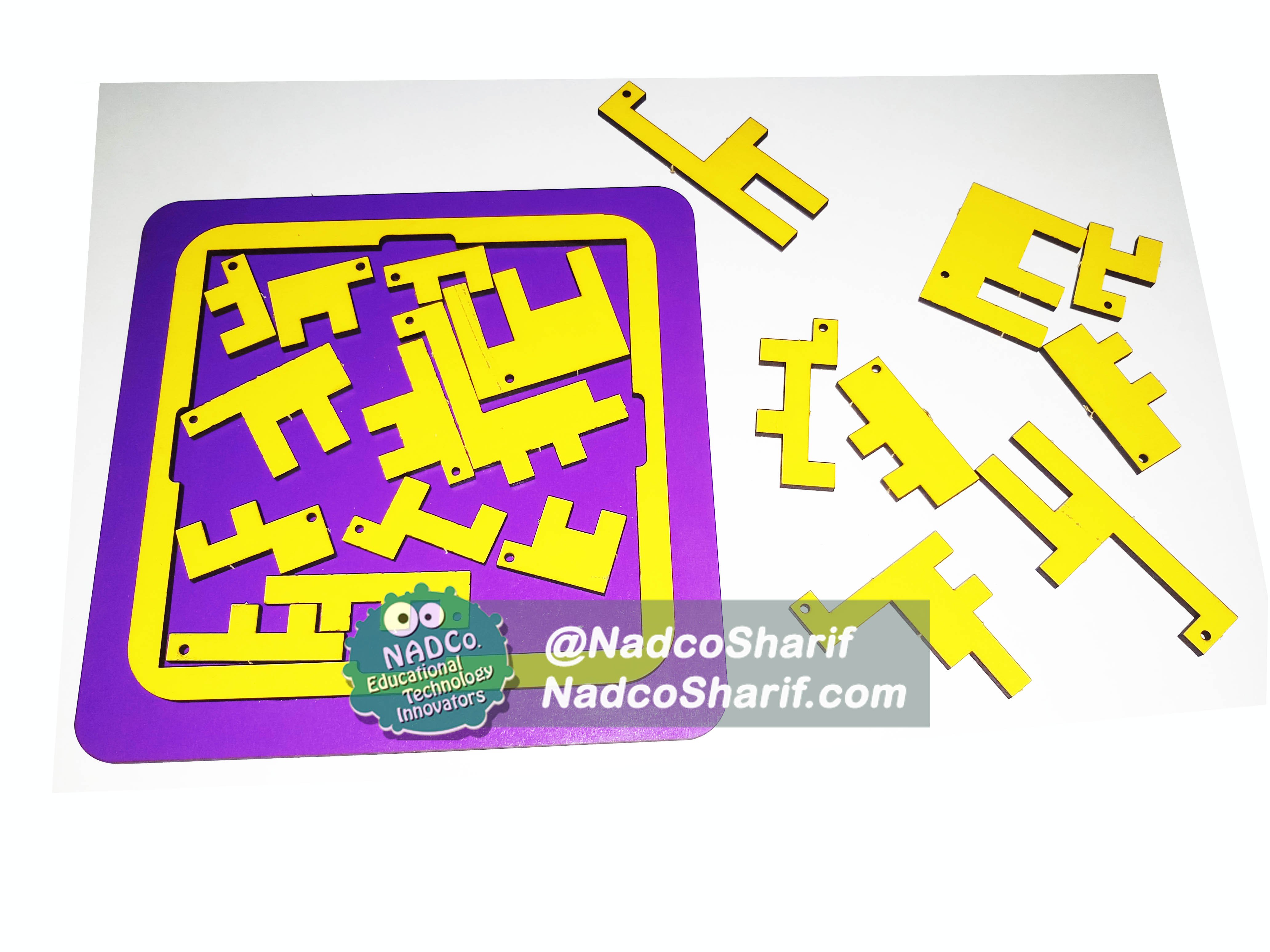 جورچین حیوانات هندسی