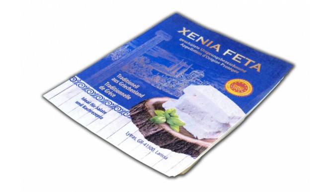 XENIA FETA 200G