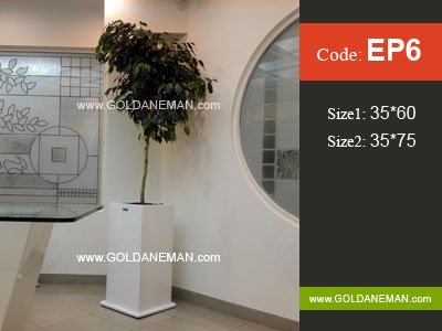 فلاورباكس مستطيل عمودي