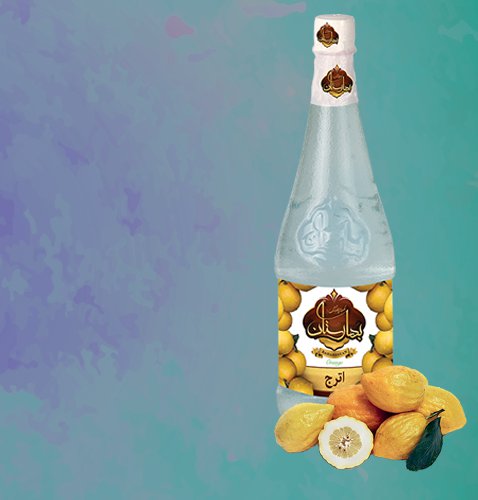 اترج (بالنگ)