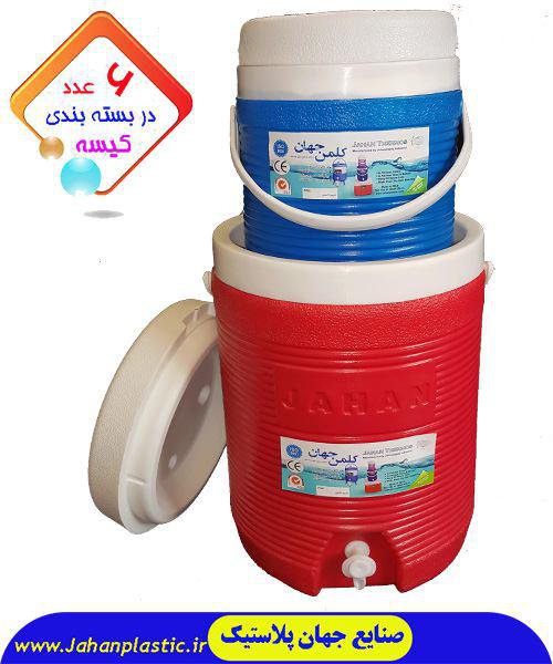 کلمن آب دو قلو 25 و 9 لیتری