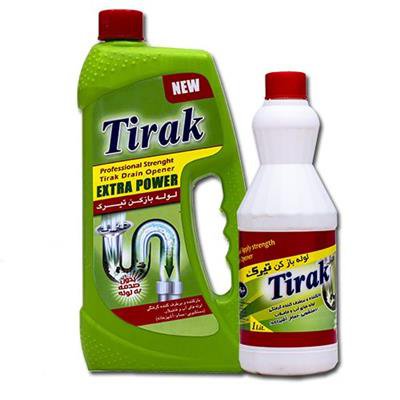 Pipe opener of the pole fluid