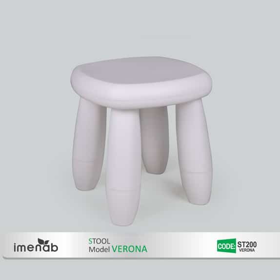 چهارپایه حمام