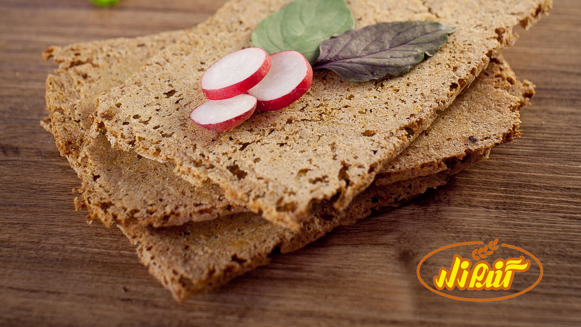 جو خالص خشک