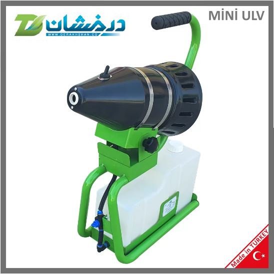 White model cold fogger