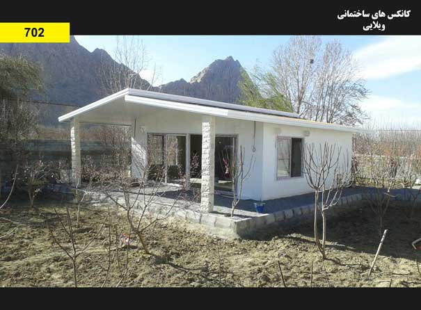 باغ ویلا با ابعاد استاندارد