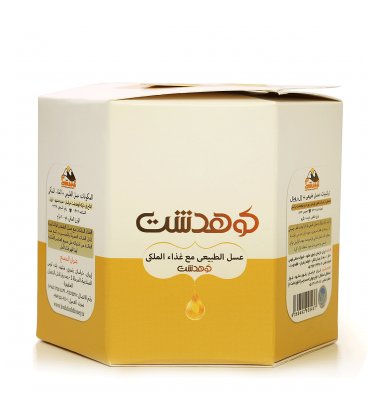 ژل رویال کوهدشت 200 گرم