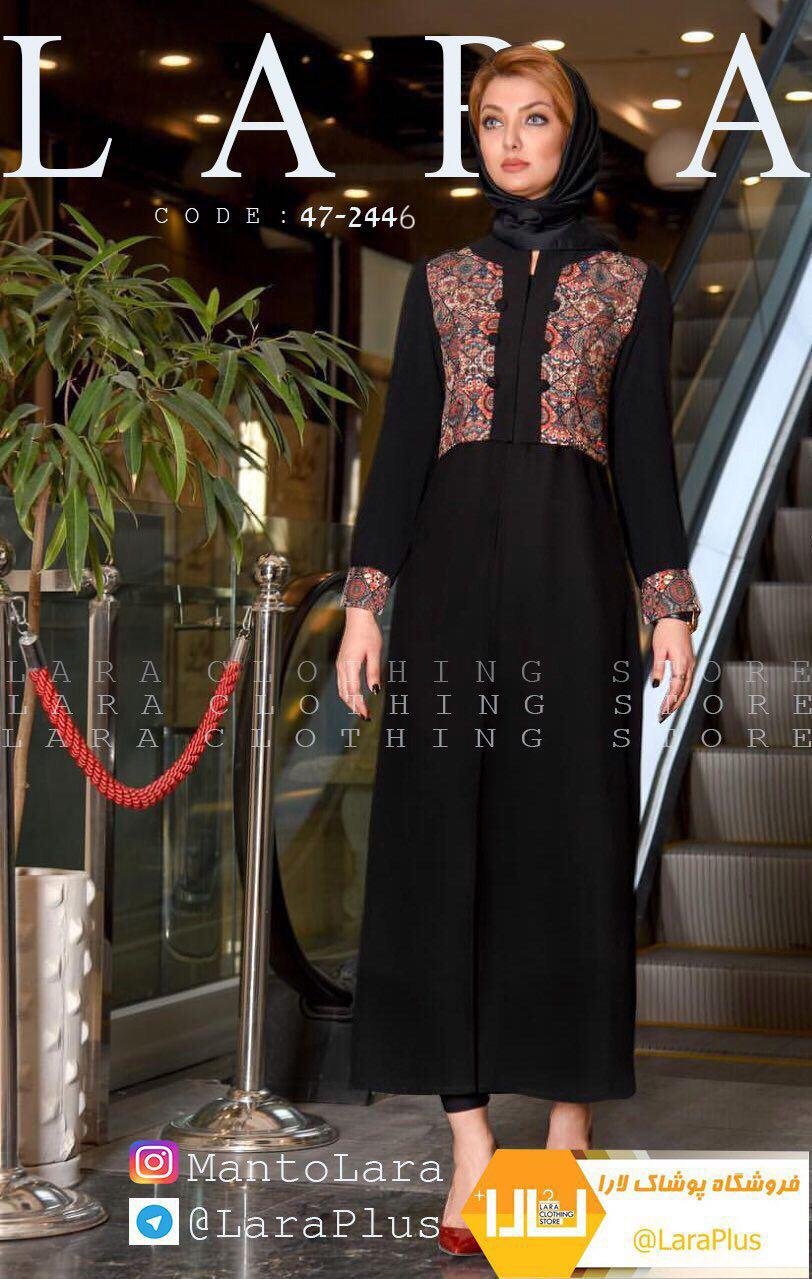 مانتو يقه گرد سنتي