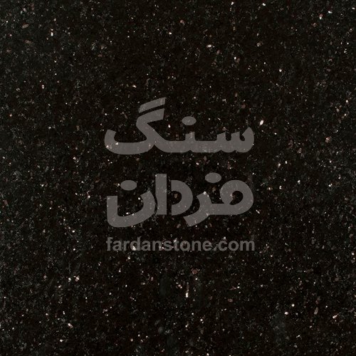 سنگ مشکی گلکسی