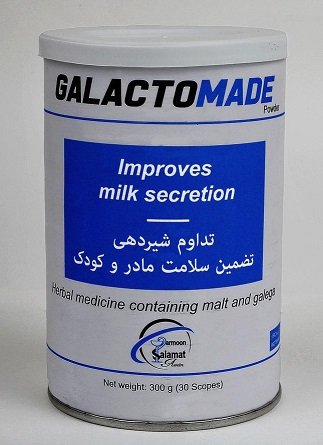 Milk powder with galactomide