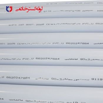 گستران سوز سمنان