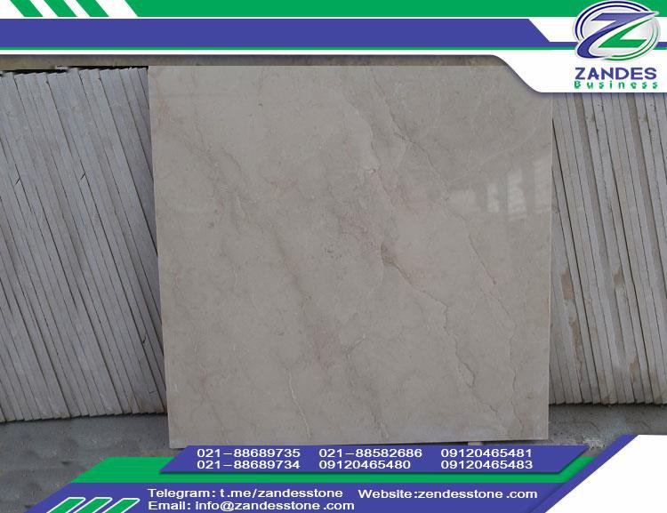  سنگ مرمریت چاه مرغی