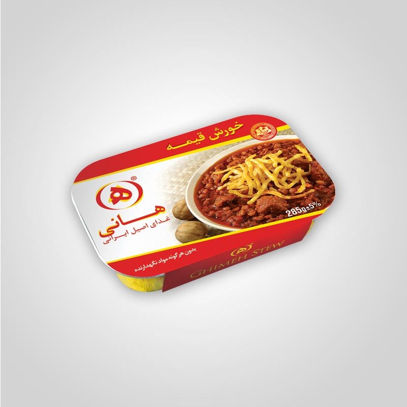 قیمه سیب‌زمینی