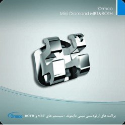 Ormco Mini Diamond MBT & ROTH