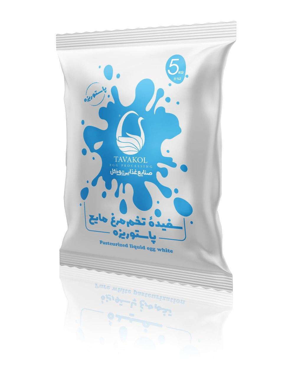 سفیده تخم مرغ مایع خالص پاستوریزه ۵ کیلوگرمی