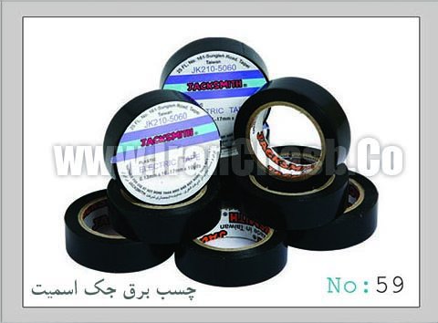 Jack Smith Electric Adhesive