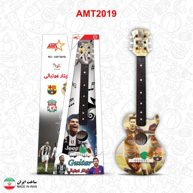 گیتار فوتبالی
