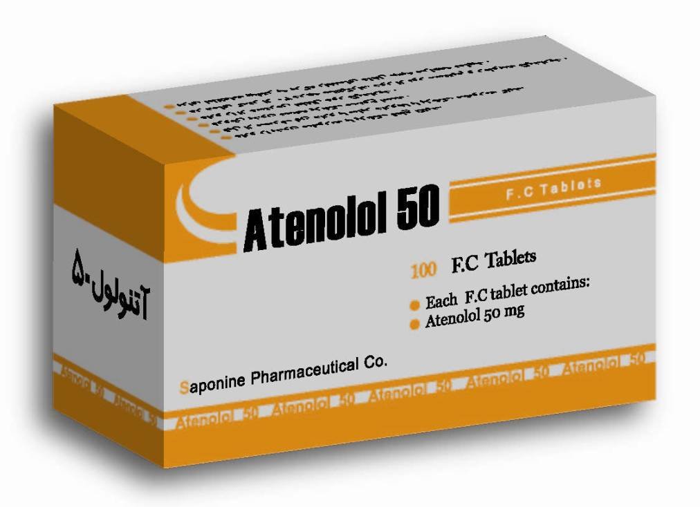 Atenolol 50 milligrams