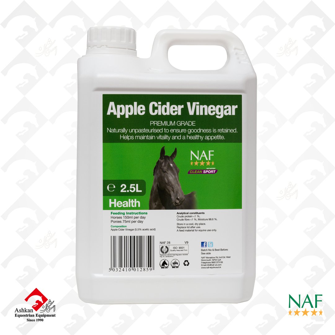 NAF Apple Cider Vinegar