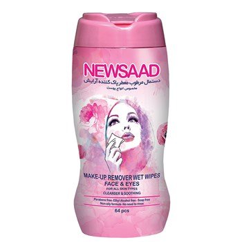 دستمال مرطوب پاک کننده آرایش نیوساد مخصوص انواع پوست بسته 64 عددی