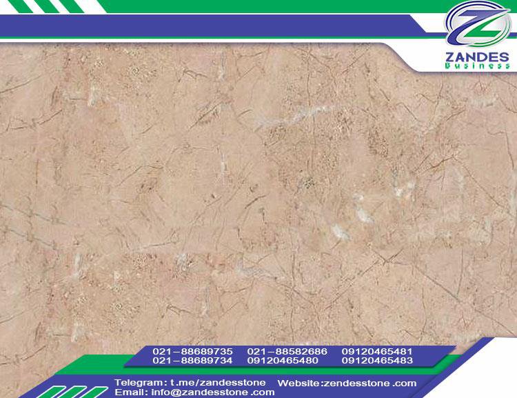 سنگ مرمریت میامی