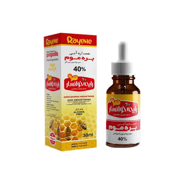 عصاره آبی بره موم رایحه