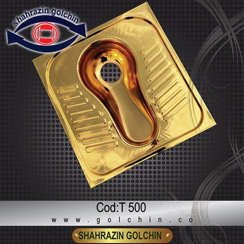 Gold and Stainless Steel Toilet Bowl with Gold Coating (New Dimensions)