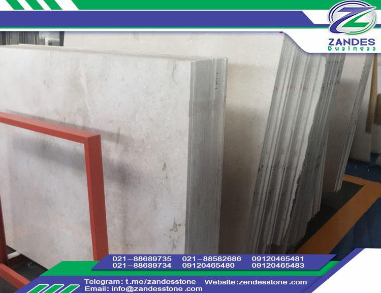  سنگ مرمریت کاپوچینو ترکیه