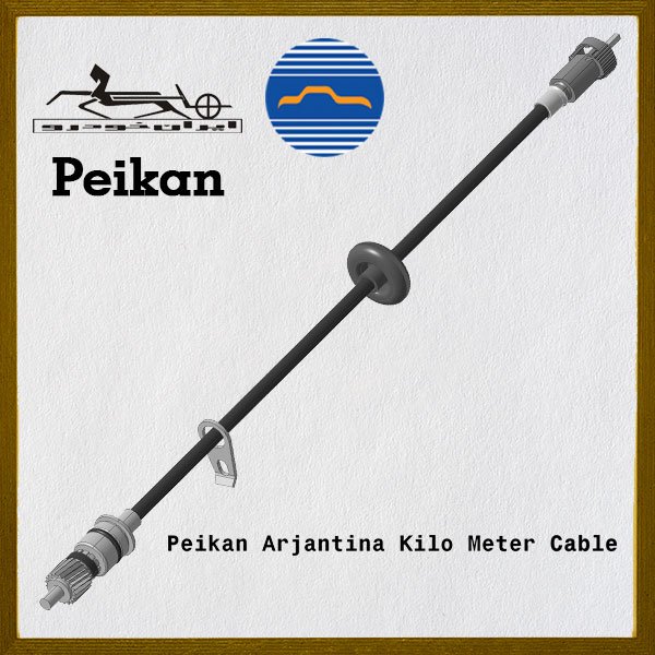 کابل کیلومتر – مدل آرژانتینی