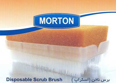 برس ناخن( اسكراپ)  Disposable Scrub Brush