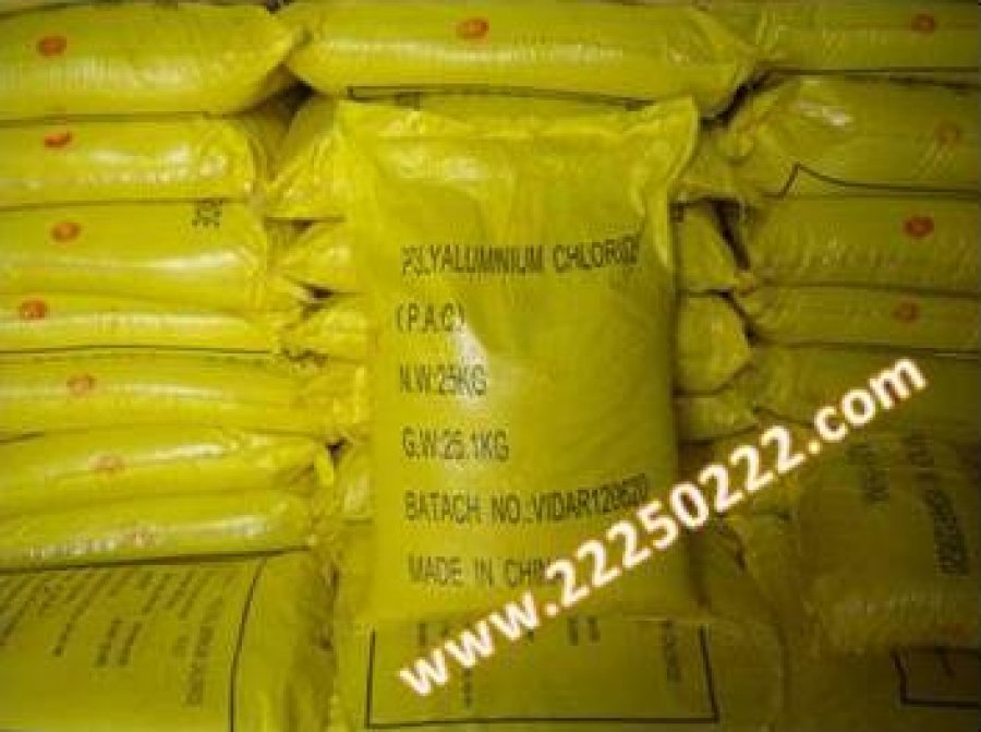 Poly-Aluminum Chloride