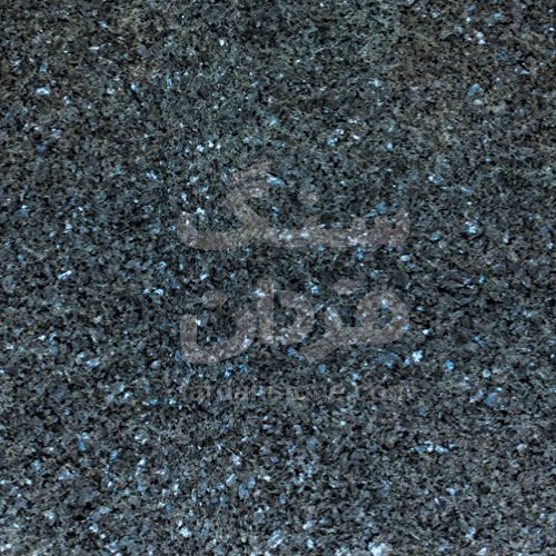 سنگ آبی نروژ رویال