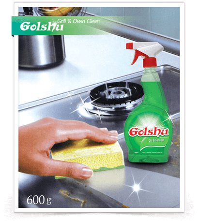 مایع گاز پاکن