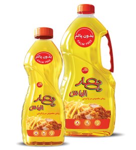 روغن‌های مخصوص سرخ‌کردنی بدون پالم بهار الماس