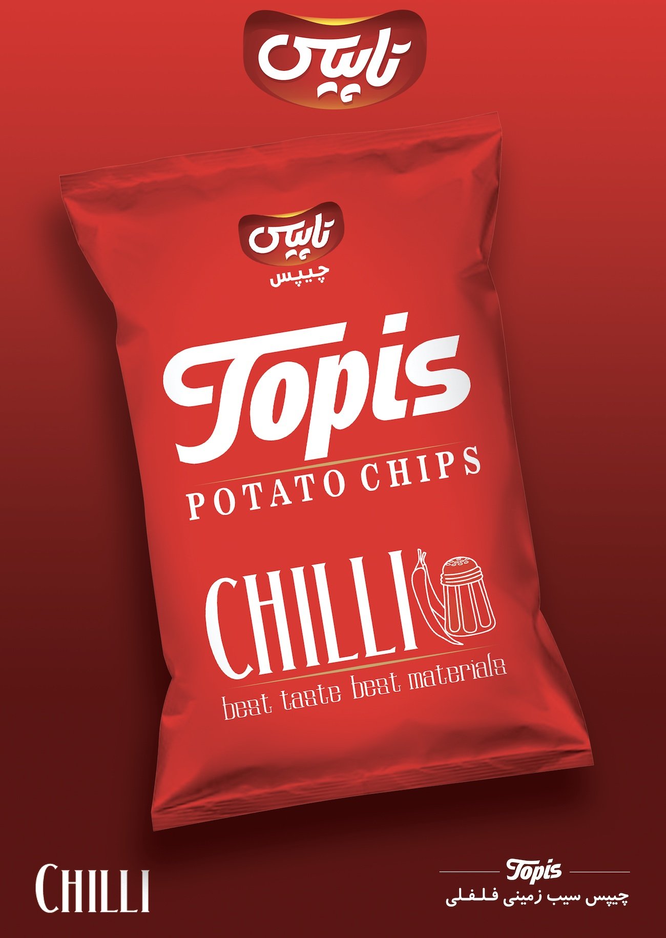 Pepper potato chips