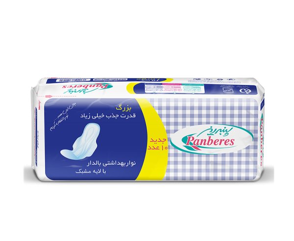 نوار بالدار مشبک بزرگ