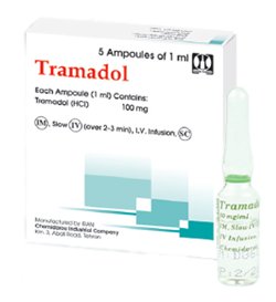 آمپول ترامادول
