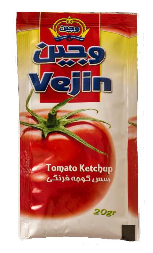 سس کچاپ تک نفره