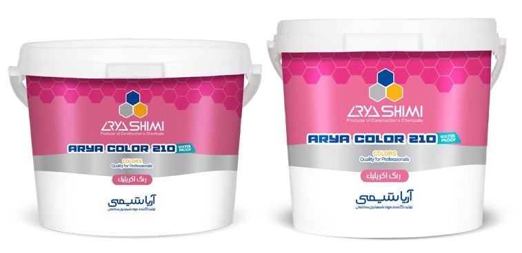 ARYA COLOR 210
