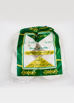 صابون سرکف زیتونی سفید ناب توکلی