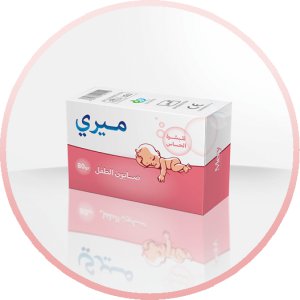 صابون کودک 2 مری