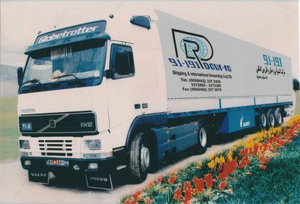 حمل و نقل جاده ای