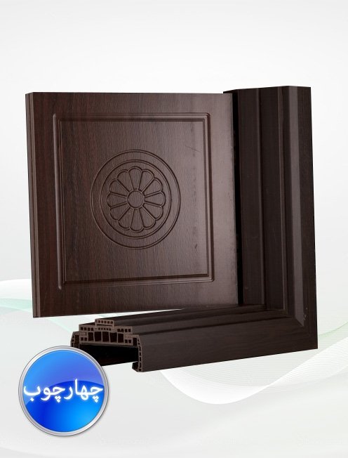 Frames with widths of 10, 14 and 20 cm