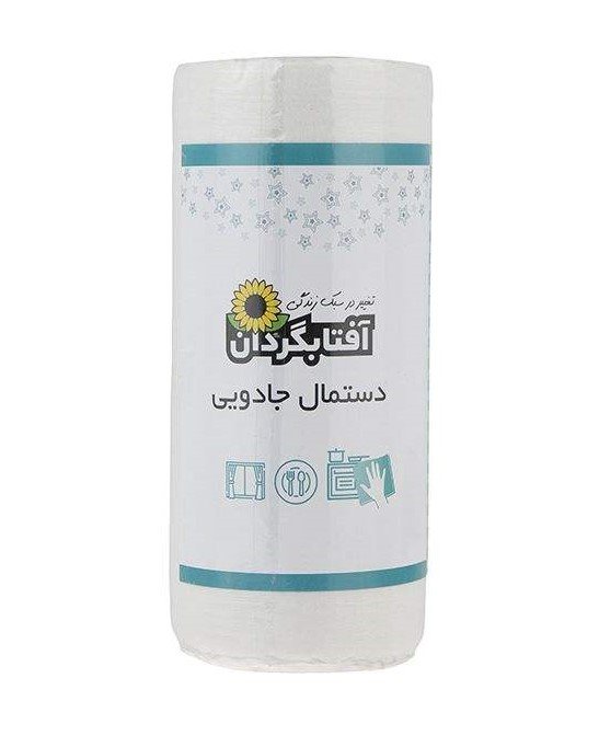 دستمال جادویی آفتابگردان (رولی سفید ۱۲رنگی)