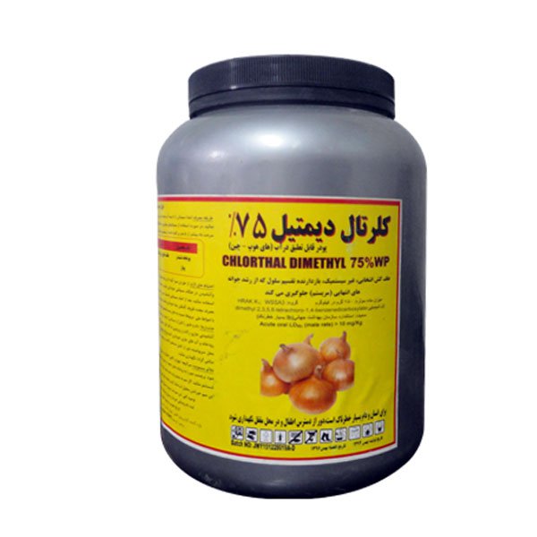 کلرتال دی متیل